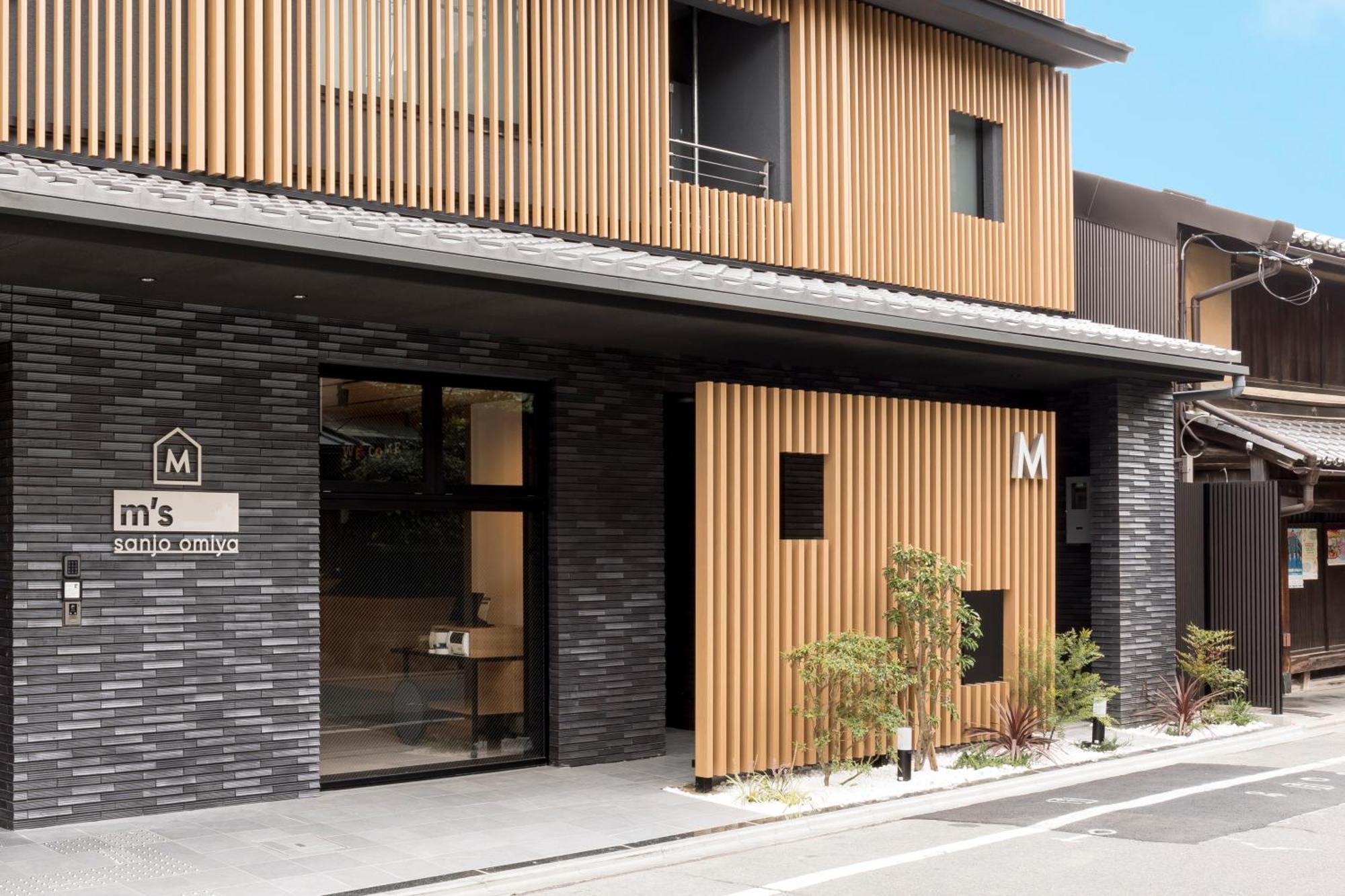 M'S Hotel Sanjo Omiya, Kyoto