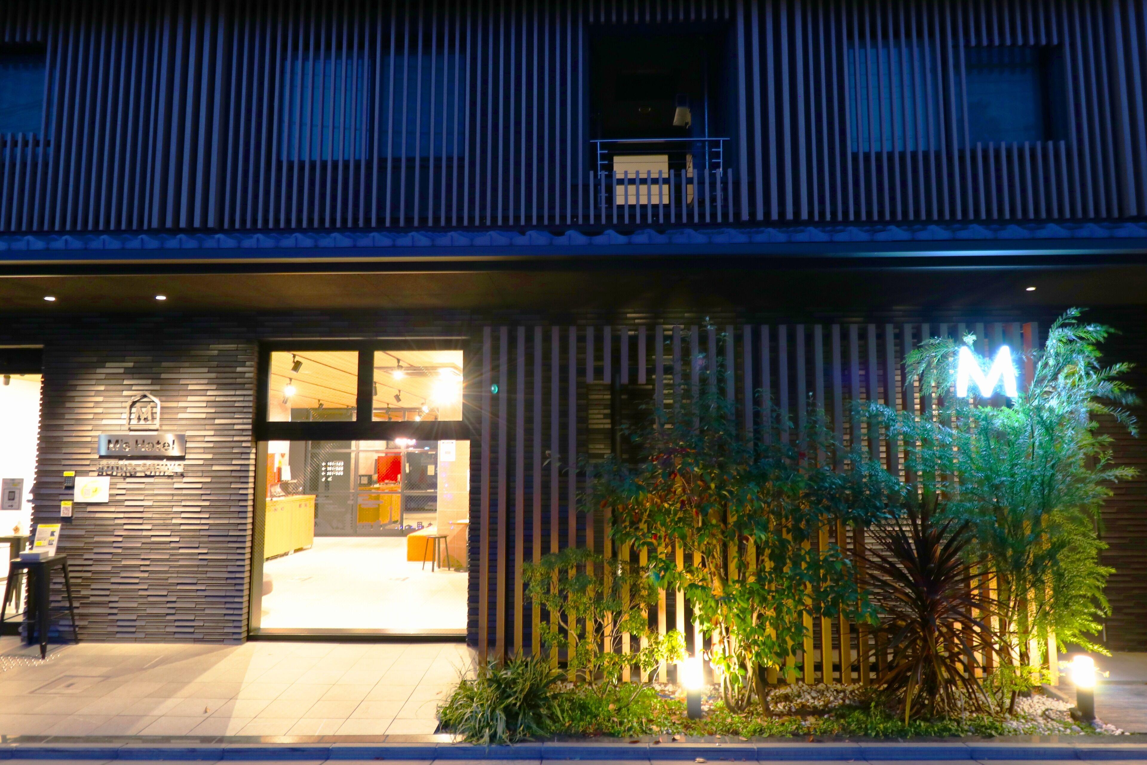 M'S Hotel Sanjo Omiya — Photos 3